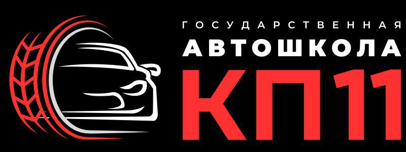 Logo autoKP11